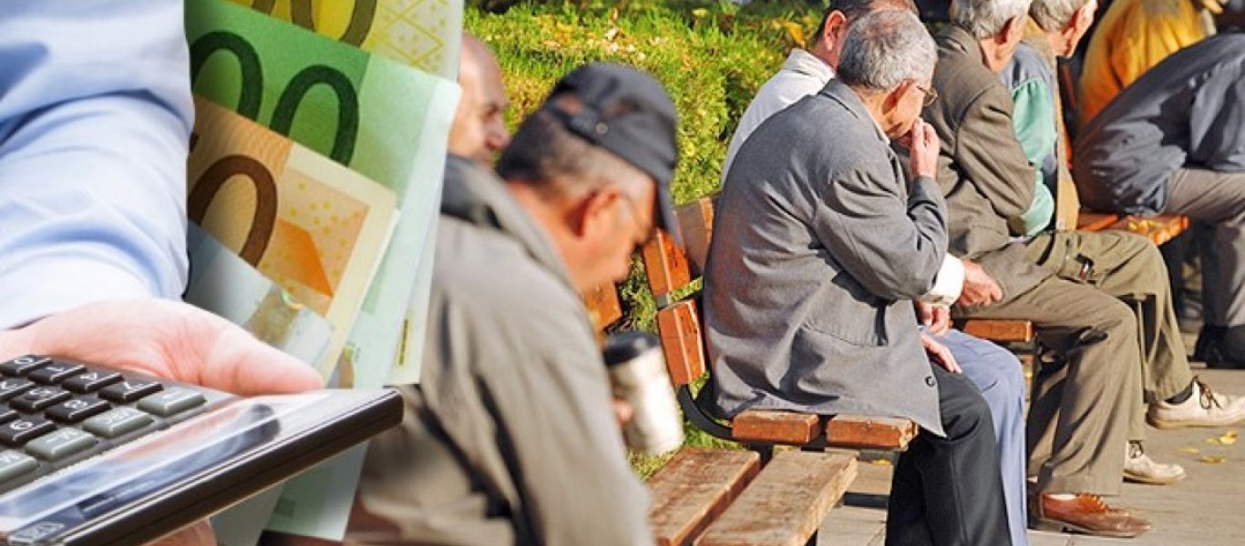 Η «εκτέλεση» του συνταξιούχου: Κυκλοφόρησε η εγκύκλιος για τις περικοπές ύψους 3,4 δισ.€ από 1.1.2019