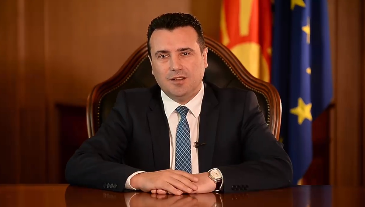Ο Ζάεφ συνεχίζει την προπαγάνδα του: «Η “Μακεδονία” στο ΝΑΤΟ και στην ΕΕ!» (βίντεο)