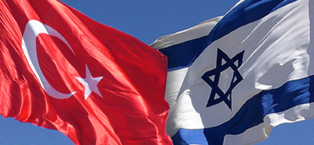 Τουρκία:«Καταπατά το οικουμενικό δίκαιο το Ισραήλ»