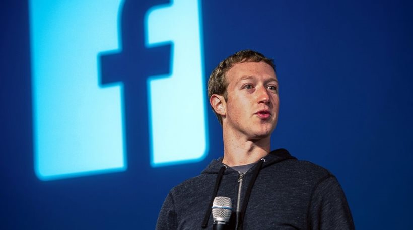 Facebook: Ο Μ.Ζούκεμπεργκ δεν θα διαγράφει τα σχόλια χρηστών που αρνούνται το Ολοκαύτωμα