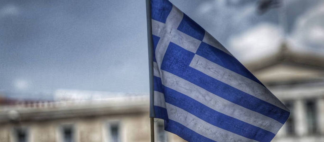 Αυξήθηκε κατά 11 δις ευρώ το χρέος της Ελλάδας