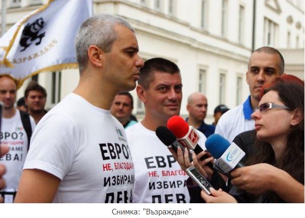 Βουλγαρία: 220.000 πολίτες ζητούν δημοψήφισμα για το ευρώ