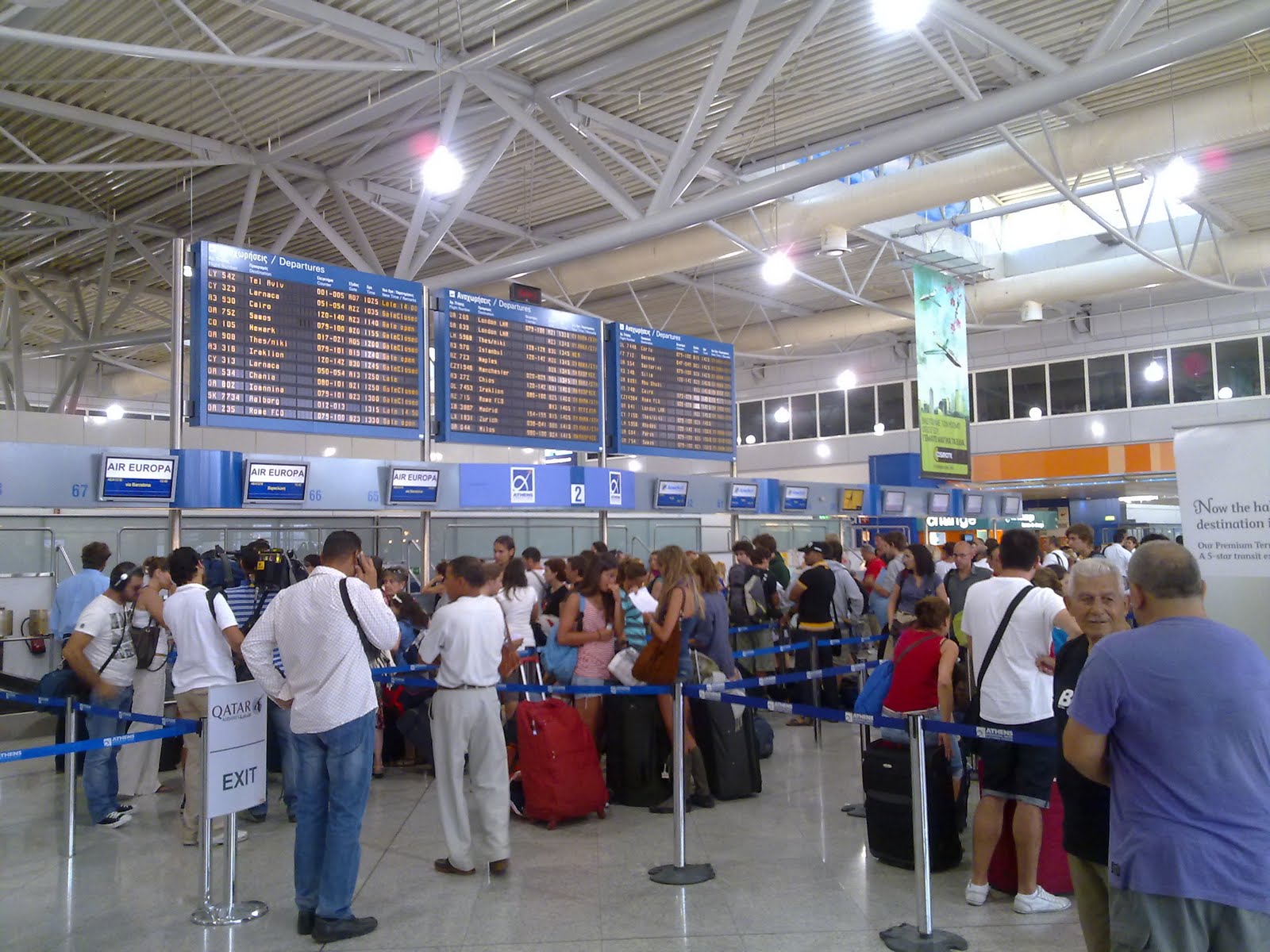 Το πρώτο εξάμηνο του 2018 περίπου 24,5 εκατ. ταξιδιώτες επισκέφτηκαν την Ελλάδα