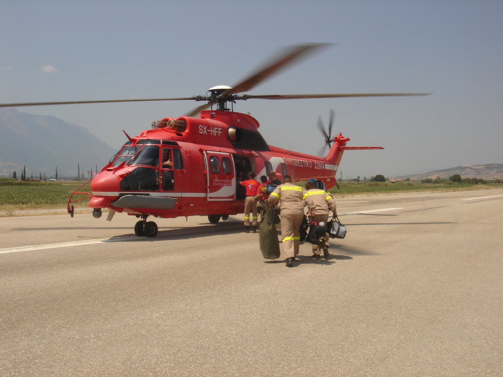 Σωτήρια επέμβαση της Πυροσβεστικής: Αεροδιακομιδή μέχρι τη Θεσσαλονίκη για 8χρονο ασθενή