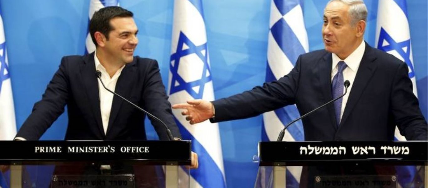 Σύσφιξη δεσμών Ελλάδας-Ισραήλ «βλέπει» η Wall Street Journal, ως απάντηση στον Τουρκικό ηγεμονισμό
