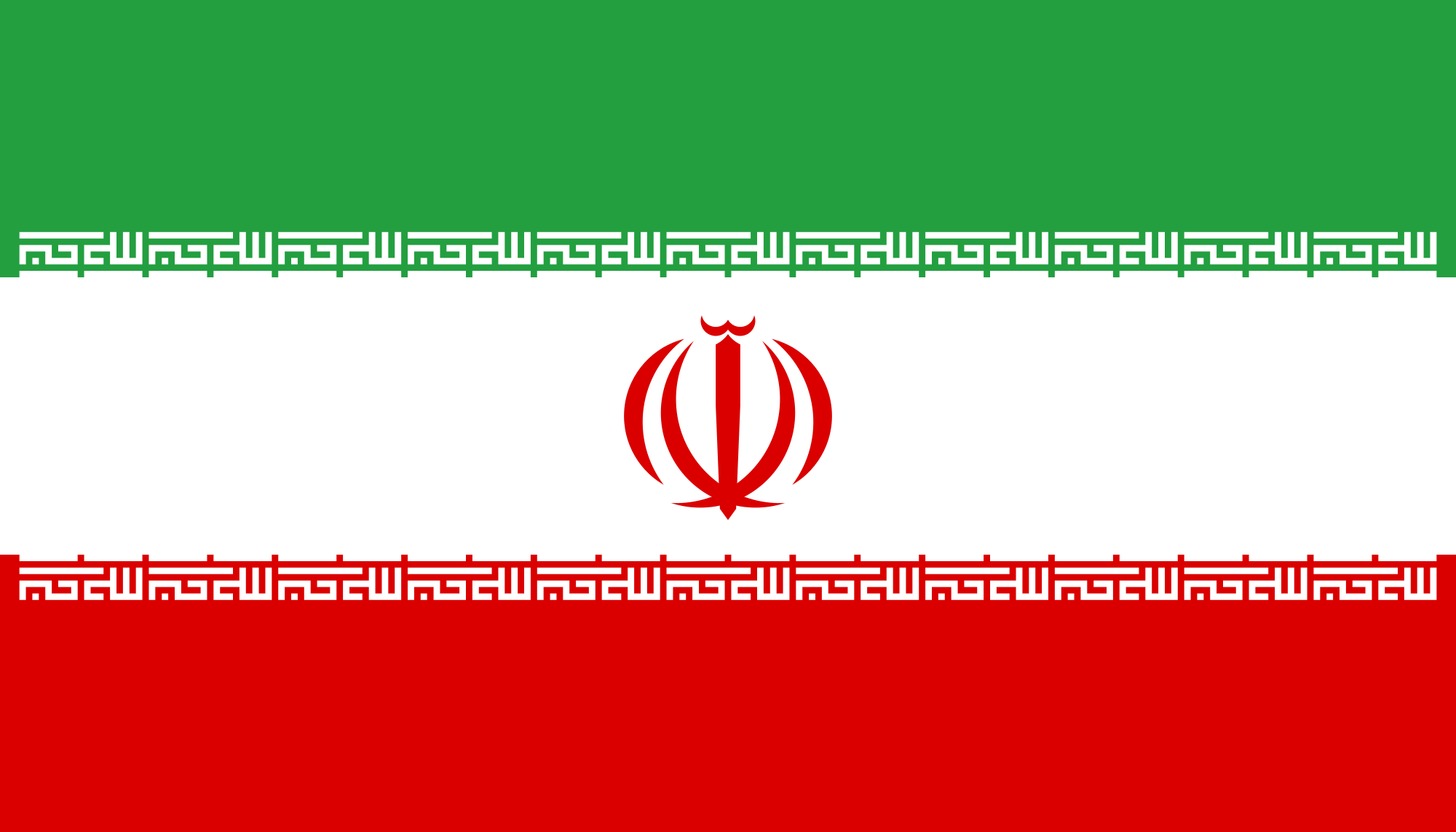 Σημειώθηκε σεισμός 5,6 Ρίχτερ στο Ιράν