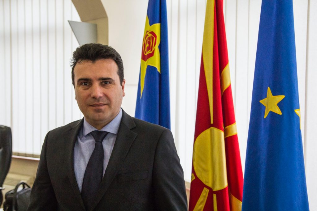 Νέα συνάντηση πολιτικών αρχηγών των Σκοπίων – Ο Ζάεφ προσπαθεί να δημιουργήσει συναίνεση για το δημοψήφισμα