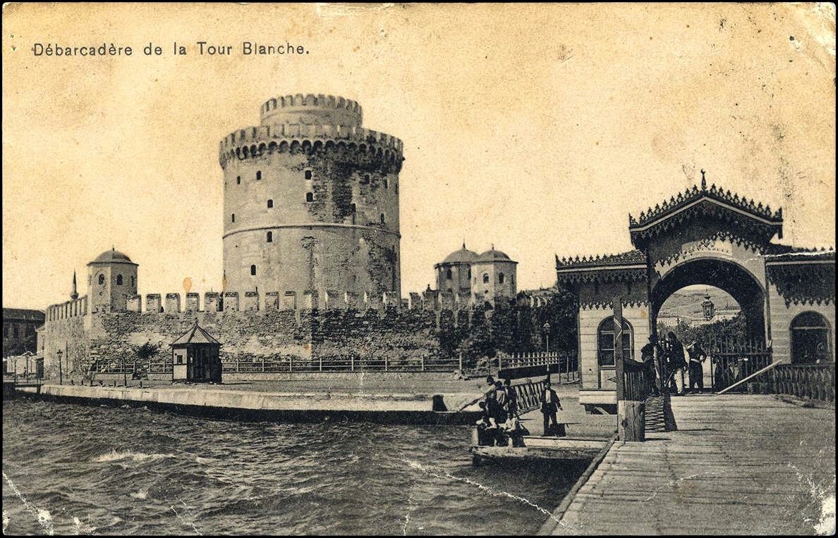 Η Θεσσαλονίκη και οι Ζηλώτες (1342-1349)