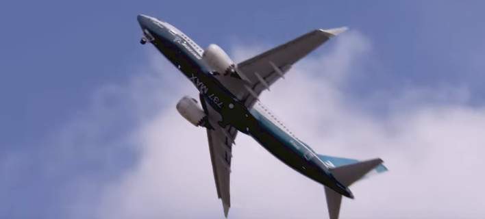 Βoeing 737 MAX 7: Απογειώθηκε σχεδόν κάθετα! (βίντεο)