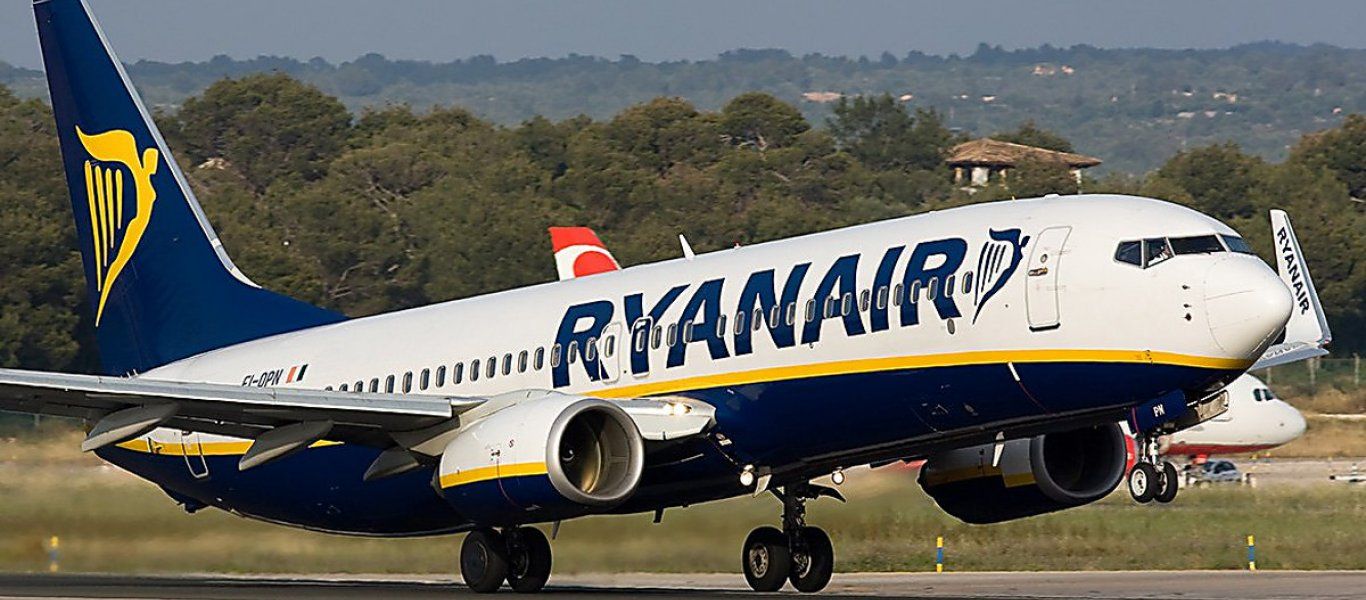 Με απολύσεις απειλεί τους απεργούς της η Ryanair