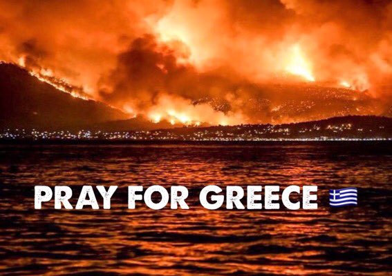 Στο πλευρό της Ελλάδας σύσσωμος ο πλανήτης- Παγκόσμιο hashtag το #PrayforGreece