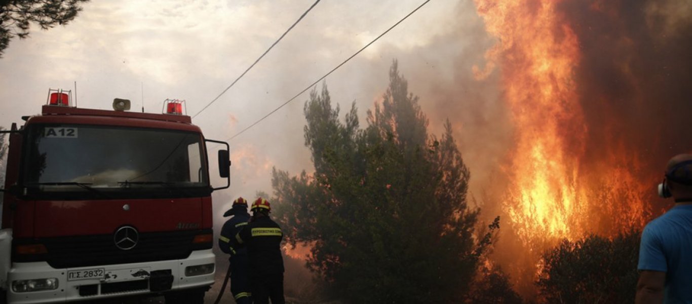 20 τουρίστες ανάμεσα στους αγνοούμενους στο Μάτι