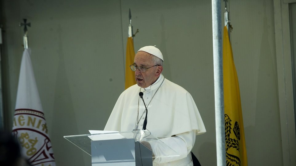 Πάπας Φραγκίσκος: Μήνυμα συμπαράστασης προς την Ελλάδα