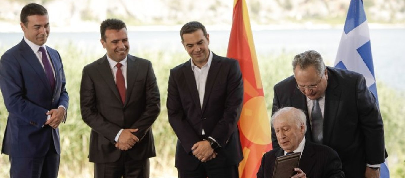 Politico: Στη συμφωνία με την ΠΓΔΜ ο Τσίπρας θα έχει την βοήθεια των Ευρωπαίων Σοσιαλιστών