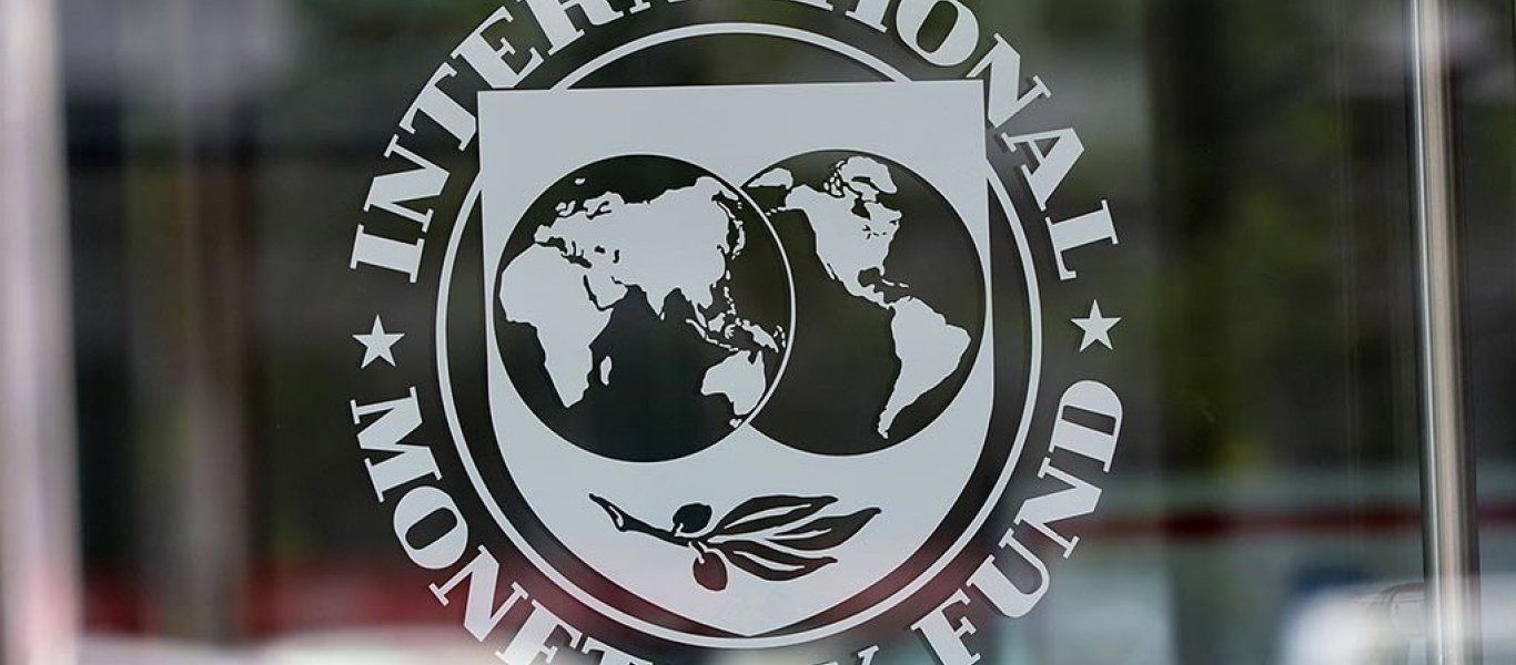 ΔΝΤ: «Οι μειώσεις στις ελληνικές συντάξεις και το αφορολόγητο θα γίνουν όπως έχει συμφωνηθεί με την κυβέρνηση Τσίπρα»