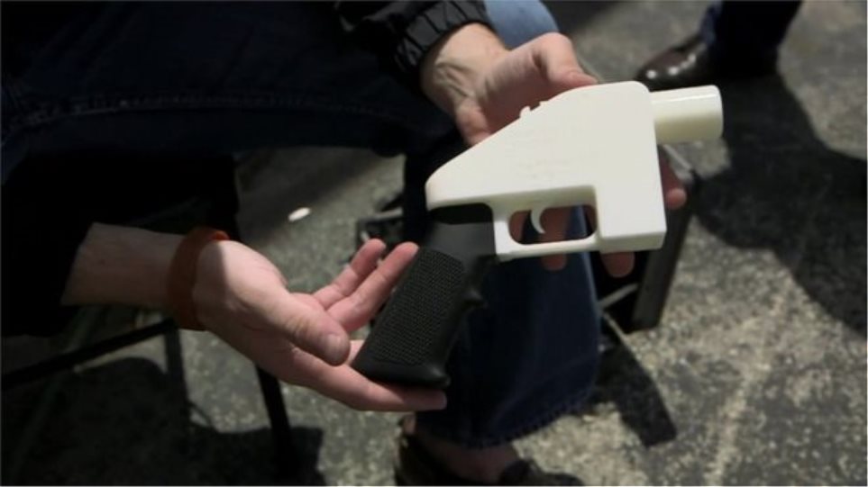 ΗΠΑ: Δικαστικό μπλόκο στην απόφαση κατασκευής όπλων σε εκτυπωτές 3D