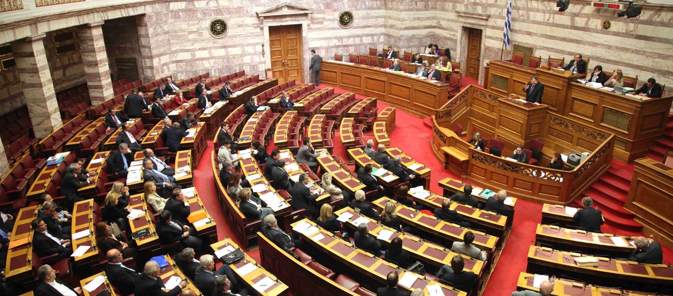 Κατατέθηκε στη Βουλή η τροπολογία για θέματα της Εκκλησίας της Ελλάδος και τις Μουφτείες