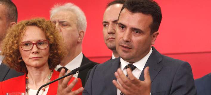 Ο Ζάεφ καλεί τους πολίτες της ΠΓΔΜ: «Ας αδράξουμε τις ευκαιρίες που μας προσφέρει η Ευρωπαϊκή Ένωση»