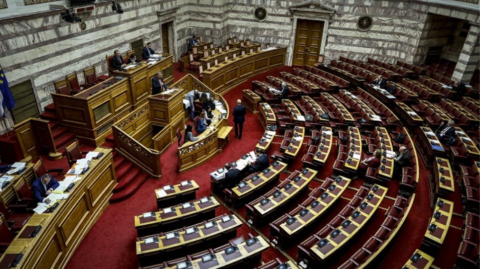 Βουλή: Ανατροπές φέρνει το νομοσχέδιο στις ανώτατες θέσεις της Δικαιοσύνης