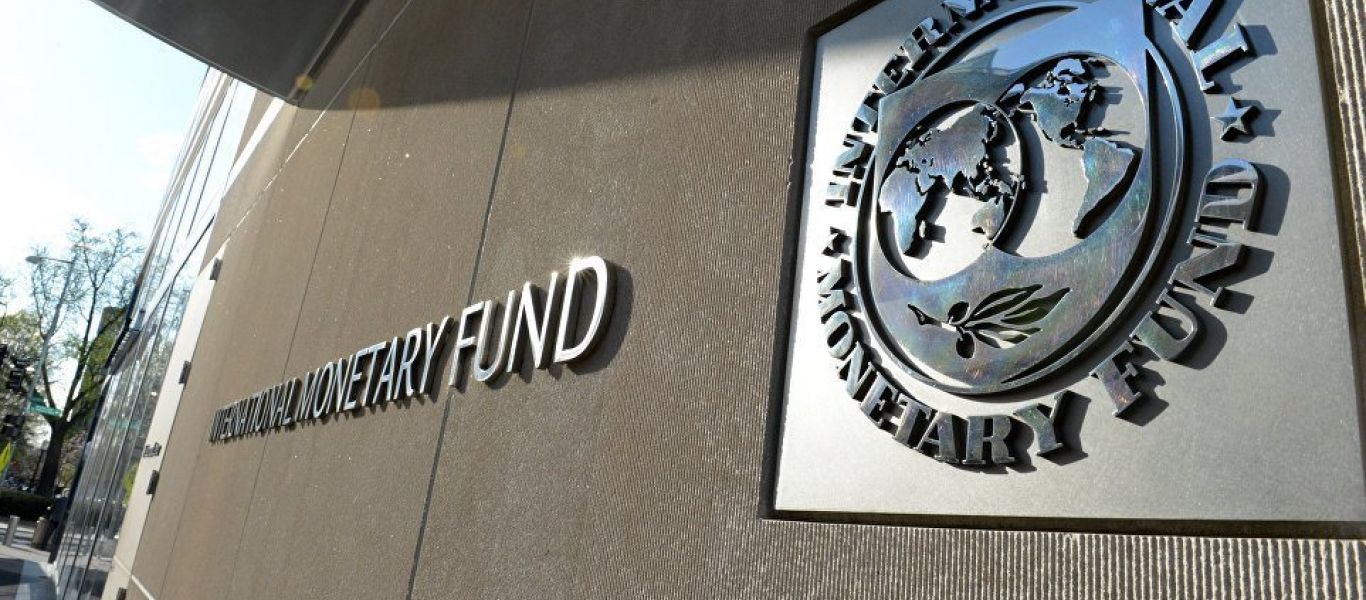 ΔΝΤ: Μας κόβει τη φόρα στους πανηγυρισμούς- «Ράβει κοστούμι» για τα επόμενα μέτρα μετά το πρόγραμμα