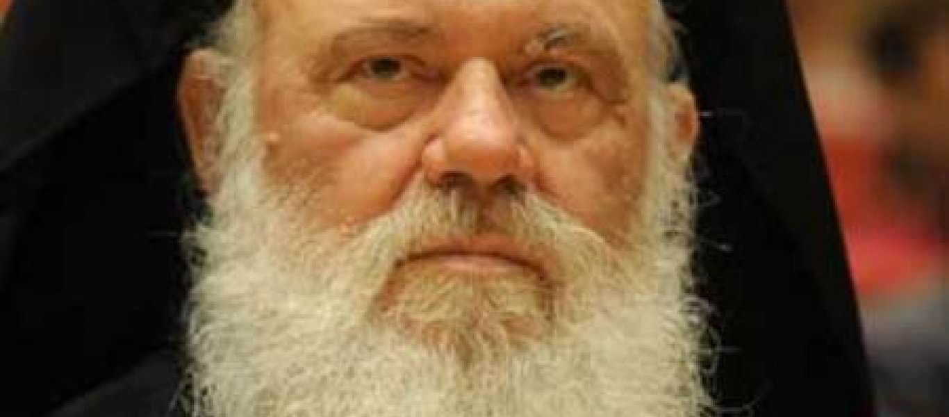 ”Πρώτα η πατρίδα μας και μετά τα κόμματα”