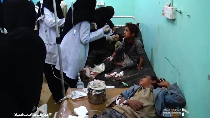 Σ.Αραβία: «Νόμιμη στρατιωτική επιχείρηση» η επίθεση στο λεωφορείο με τα παιδιά στην Υεμένη