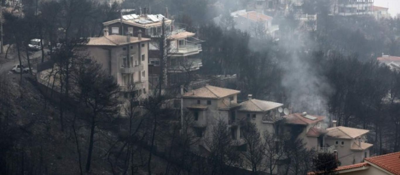 Στα 132 εκατ. ευρώ οι αποζημιώσεις για τα καμμένα σπίτια – Πόσα θα λάβει ο κάθε πυρόπληκτος