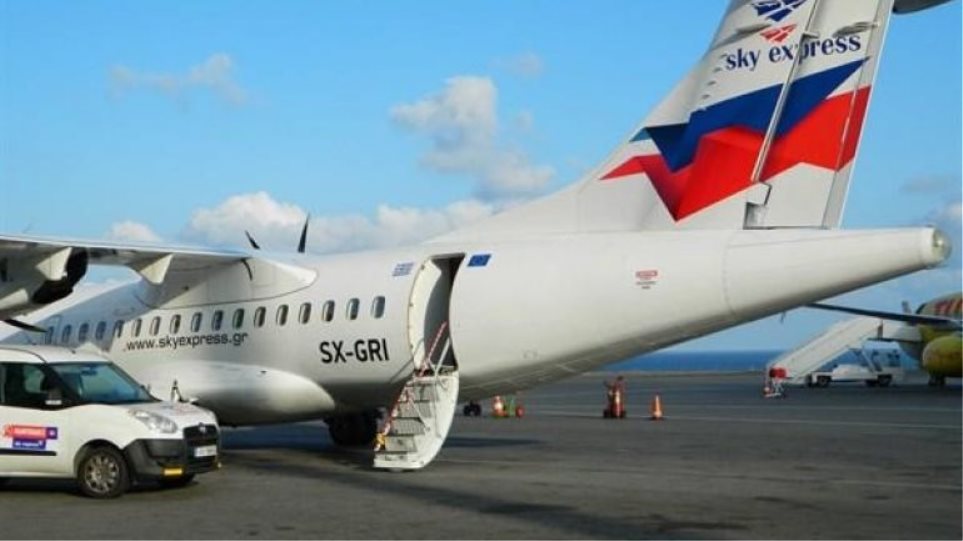 Με προορισμό την Κρήτη αεροσκάφος της Sky Express επέστρεψε εκτάκτως στο «Ελ. Βενιζέλος»