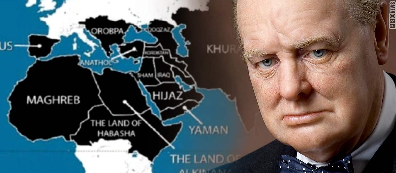 Η προφητεία του Ουίνστον Τσώρτσιλ για το Ισλάμ!
