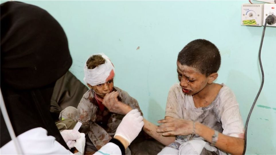 Τελικός απολογισμός στην Υεμένη: 40 νεκρά παιδιά από το χτύπημα της Σαουδικής Αραβίας