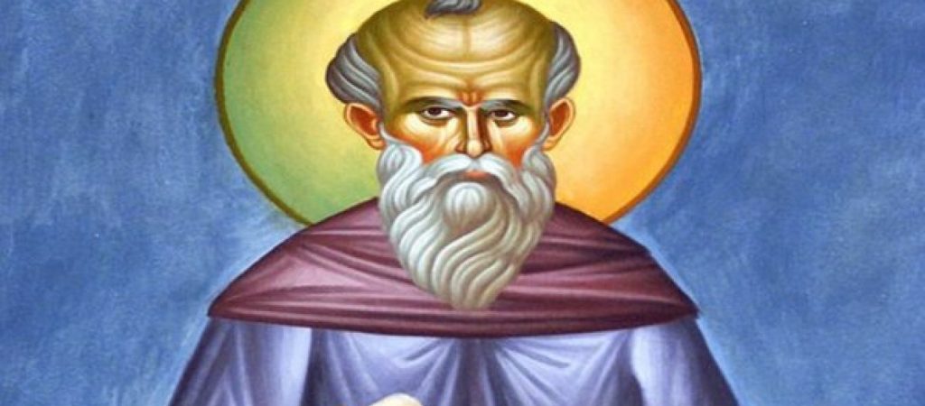 Αυτή είναι η εκκλησία του Χριστού κατά τον Άγιο Μάξιμο τον Ομολογητή