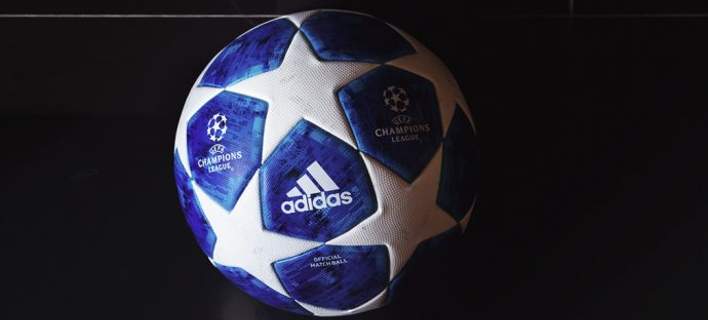 Αυτή είναι η εντυπωσιακή νέα μπάλα του Champions League (φώτο)