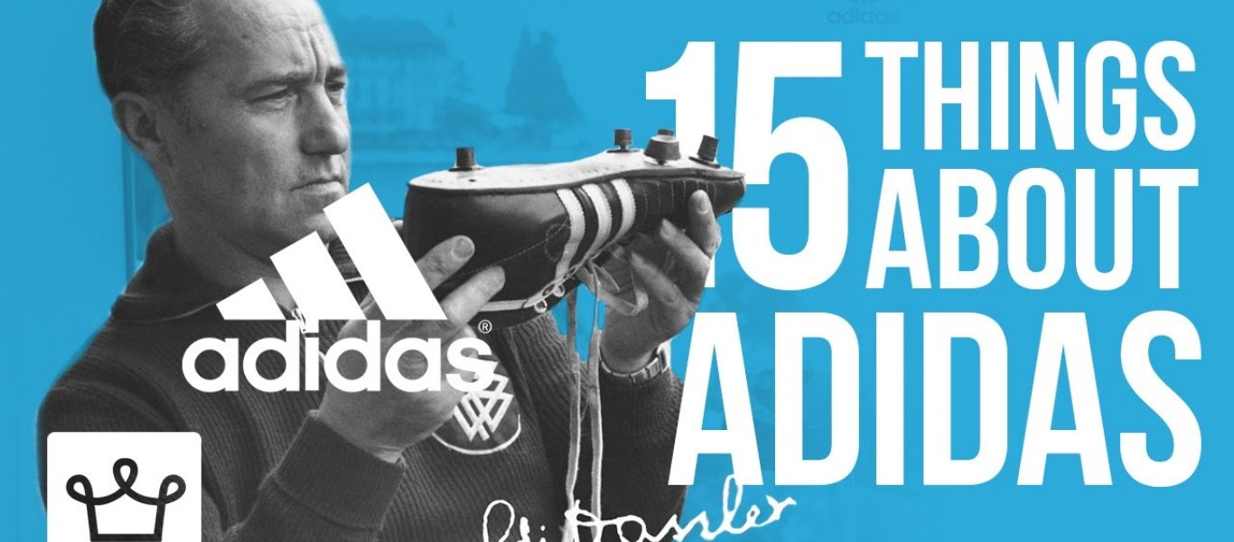 Βίντεο: 15 πράγματα που δεν ξέρατε για την Adidas