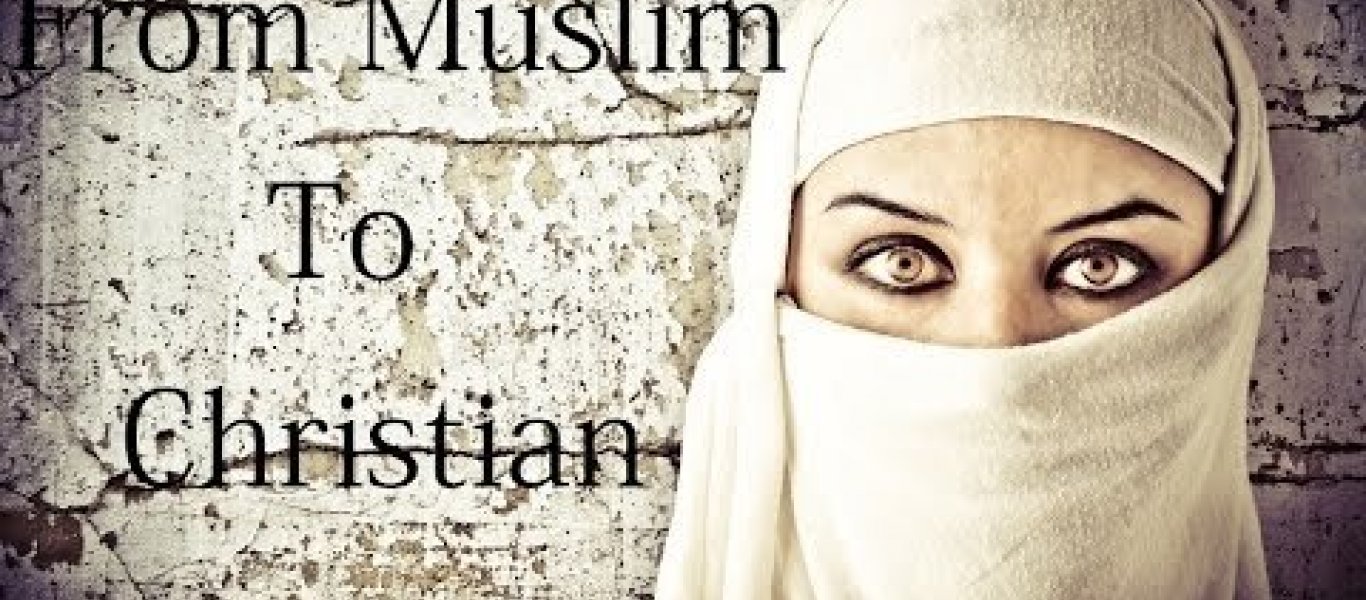 Από Μουσουλμάνοι … Χριστιανοί! Βίντεο με αληθινές μαρτυρίες