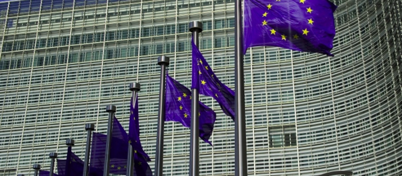 Αυτοί είναι οι νέοι κανόνες της ΕΕ για την προστασία των προσωπικών δεδομένων – Ανάλυση της Ευρωπαϊκής Επιτροπής