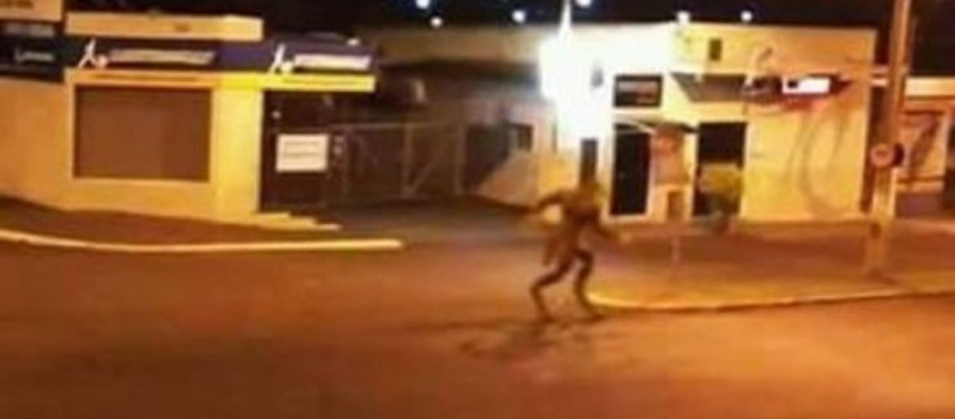 Πλάσμα που μοιάζει με λυκάνθρωπο σε πόλη της Βραζιλίας! – Η φωτογραφία κάνει τον γύρο του κόσμου (βίντεο)