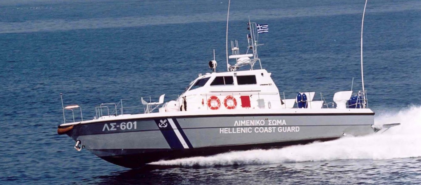 Το Λιμενικό θα διερευνήσει την καταγγελία για πυροβολισμούς από τουρκικό αλιευτικό στην Σαμοθράκη