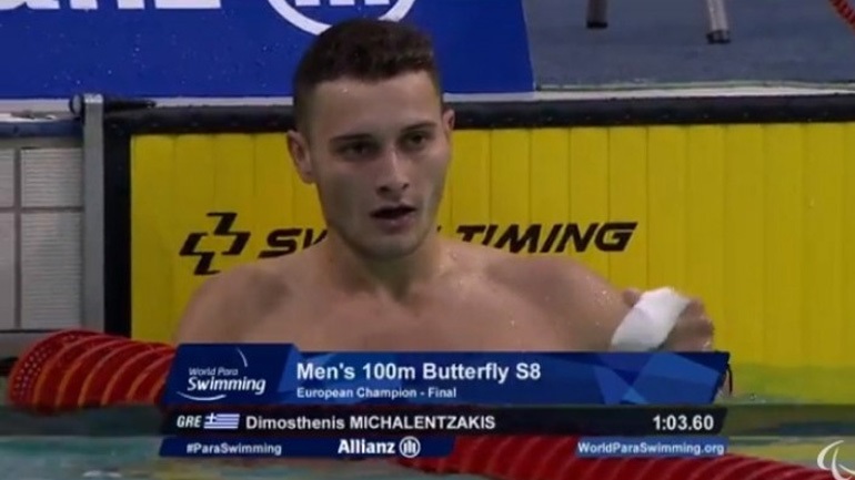 «Χρυσός» ο Μιχαλεντζάκης και στα 100μ. πεταλούδα!