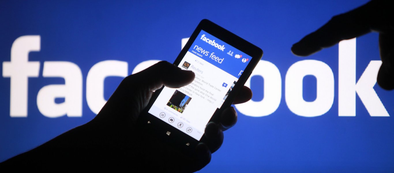 Έχεις Facebook; Μάλλον έχεις το σύνδρομο FOMO (βίντεο)