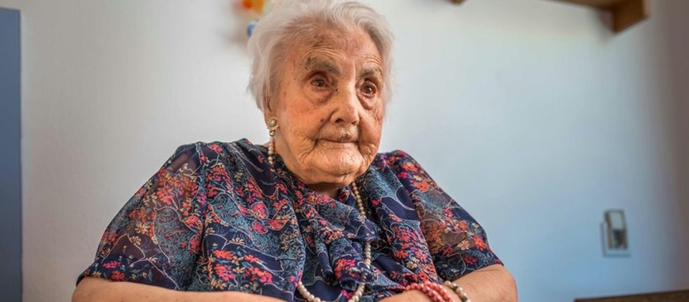 Η γηραιότερη γυναίκα στην Ευρώπη πέθανε στην ηλικία των 116 ετών!