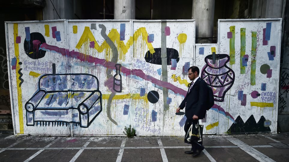 BBC: Οι Έλληνες που ξενιτεύθηκαν δεν θα επέστρεφαν ακόμα και αν έβρισκαν αξιόλογη εργασία
