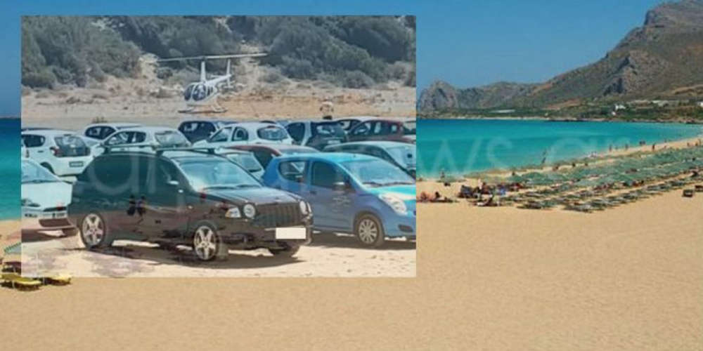 Η θεαματική άφιξη Ελβετού τραπεζίτη σε παραλία της Κρήτης με ελικόπτερο (βίντεο)