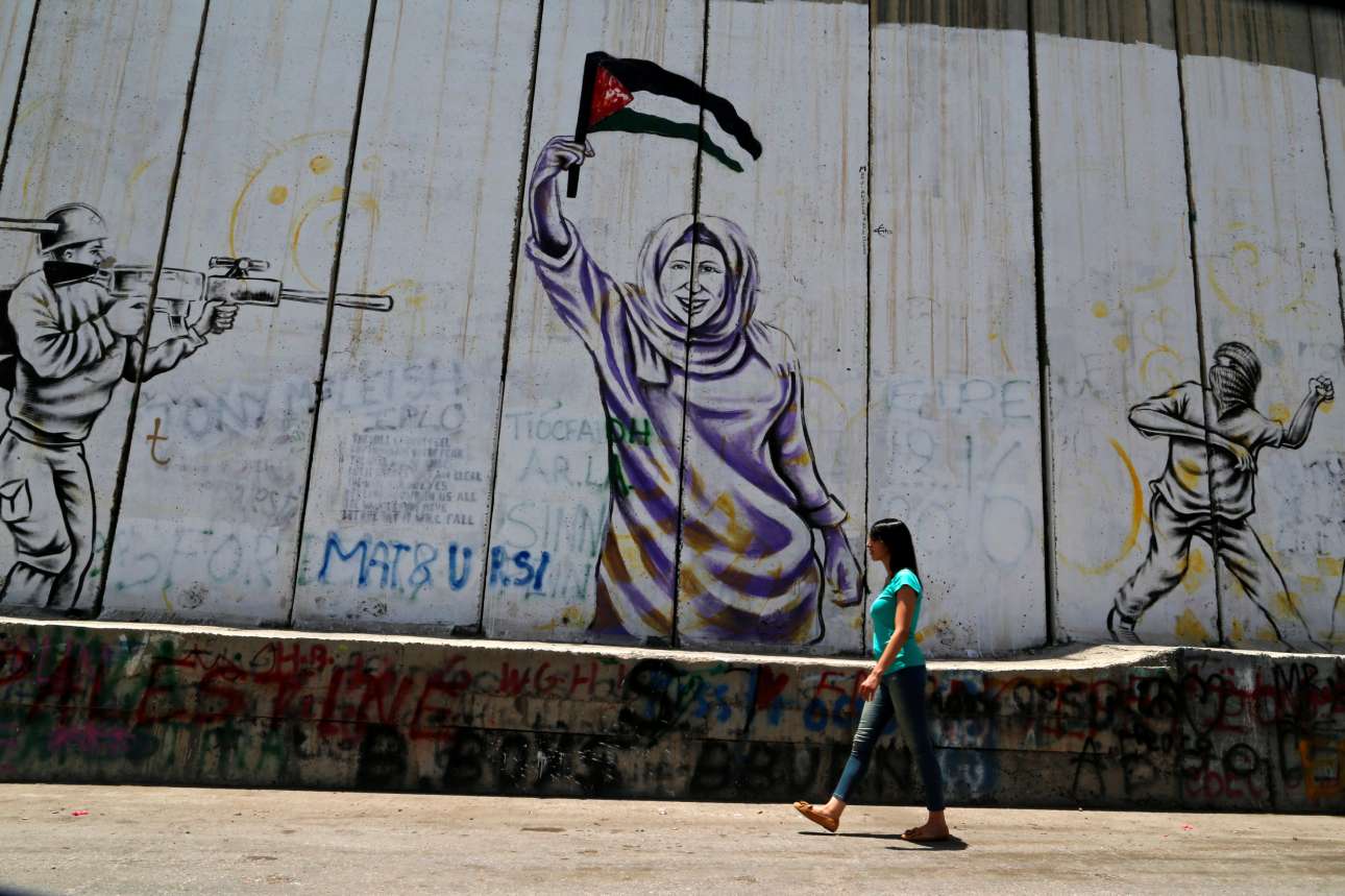 Το Ισραήλ έκλεισε μεθοριακό πέρασμα με την Γάζα