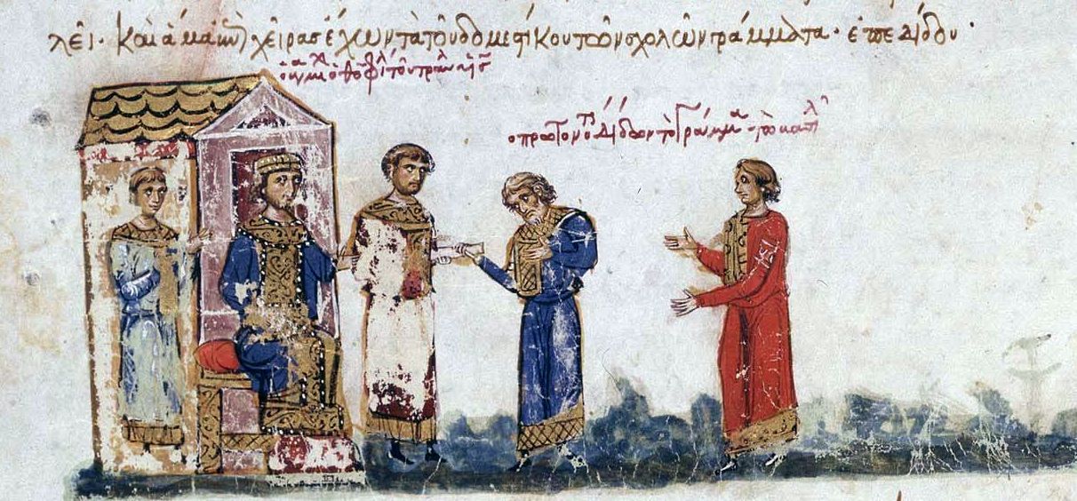 Οι απίστευτες επιδείξεις διπλωματίας των Βυζαντινών Αυτοκρατόρων
