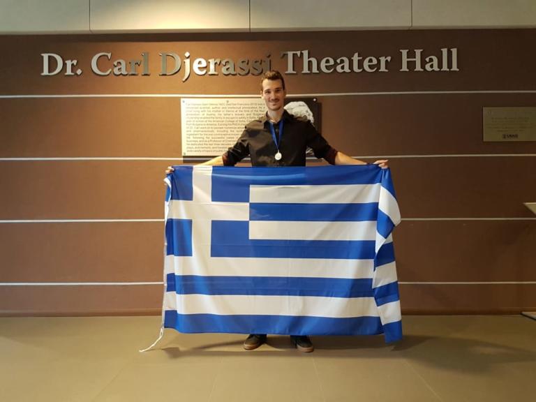 Παγκόσμιος Διαγωνισμός Μαθηματικών: Πρωτιά για την Ελλάδα- Διαπρέπει Έλληνας φοιτητής