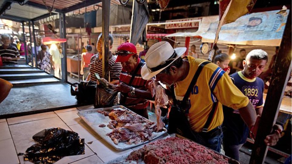 Εκτεταμένες διακοπές ρεύματος στη Βενεζουέλα- Τρώνε σάπια κρέατα