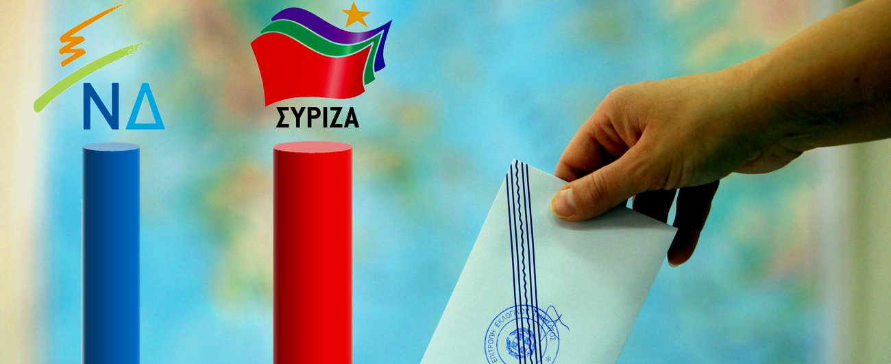 Τρεις δημοσκοπήσεις ξένων πρεσβειών δείχνουν πότε θα γίνουν εκλογές…