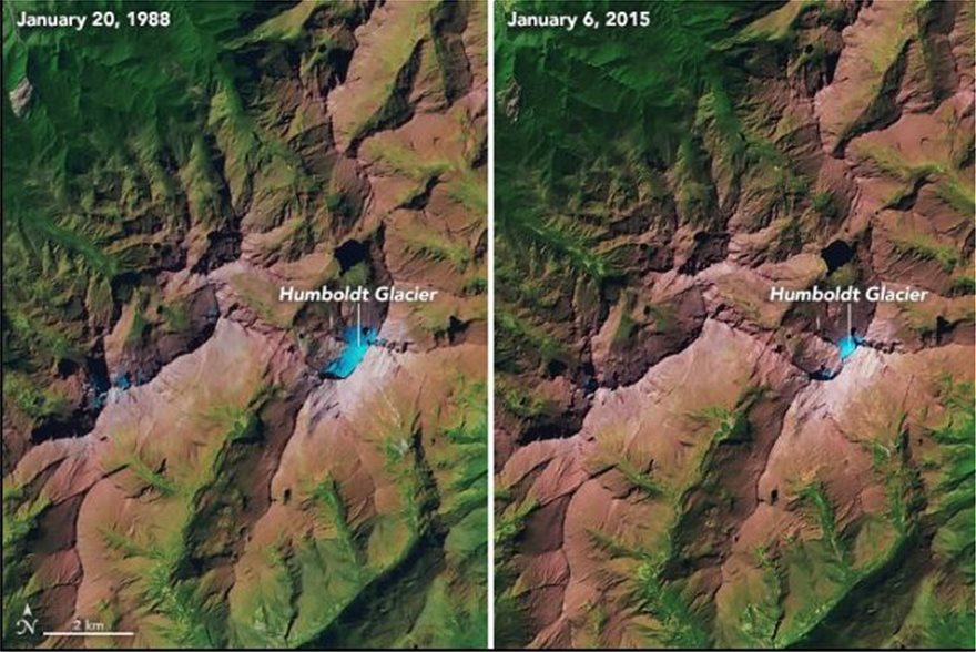 Εκτιμήσεις επιστημόνων: «Εξαφανίζεται» ο παγετώνας Humboldt στη Βενεζουέλα (φωτό)