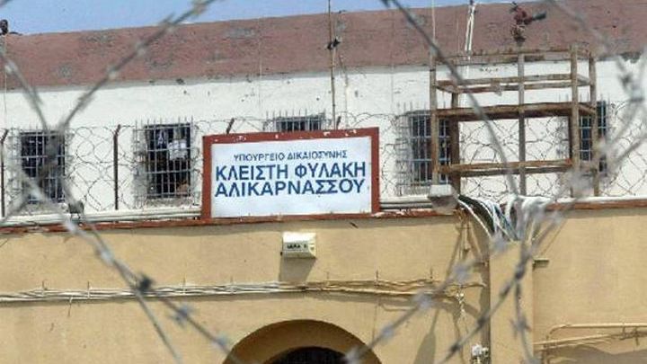 Κρήτη: Κρατούμενος στις φυλακές Νέας Αλικαρνασσού απαγχονίστηκε στο κελί του