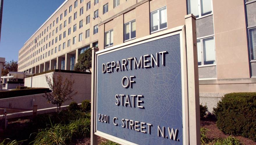 State Department: Πάλι «δήλωση καταδίκης» για την άδεια στον Δ.Κουφοντίνα